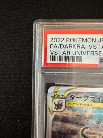 Pokémon - 1 Graded card - Darkrai VSTAR SAR 228/172 228/172, Nieuw