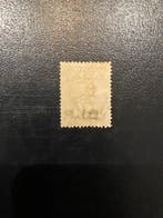 Italië 1923 - BLP 20 cent III tipo - Sassone N. 15, Gestempeld