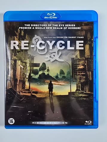 RE-CYCLE (BLURAY), Cd's en Dvd's, Gebruikt
