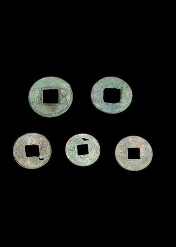 Chinois ancien Bronze Cash Coin Collection (5) (Sans prix de, Antiquités & Art