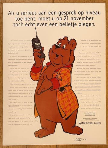 Marten Toonder Studios - 1 affiche - Marten Toonder - Tom, Nieuw