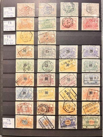 Belgique - Belgique – Collection de timbres ferroviaires –, Timbres & Monnaies