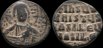 Ca 1020-1030ad Byzantine Anynomous Ae follis atributed to..., Verzenden