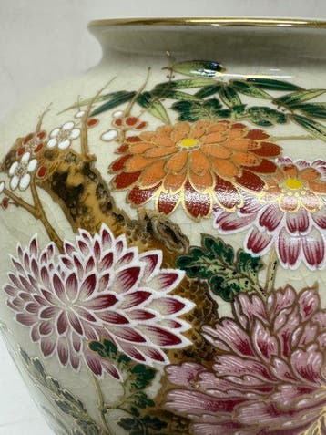 Vase japonais vintage Kutani Senryu   Poterie du Japon