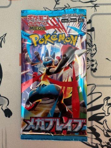 Pokémon - 25 Booster pack -  - Mega Evolution, Hobby & Loisirs créatifs