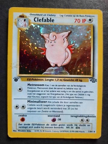 Pokémon - 64 Complete set - WOTC - Jungle, Nieuw