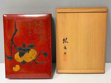 Suzuribako/Writing box -  - Doos - Japanse houten