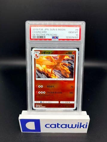 Pokémon - 1 Graded card - Charizard 006/024 PSA 10 -