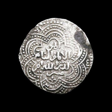 Ayyubidische sultanaat. al-Adil I (1196–1218 AD). Dirham