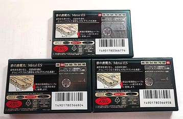 Sony - Metal ES Type IV / Metalpositie Lege audiocassette -