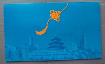 Beijing 2008 - Olympische Spelen - Brochure, Aandenken aan, Collections
