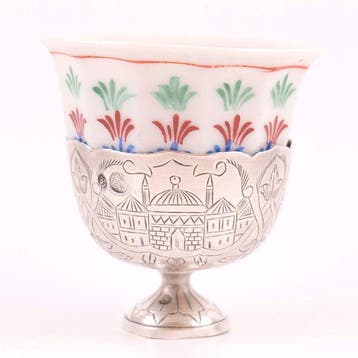 Ottoman Silver Sultan II.Abdülhamid Han Tughra Coffee Cup