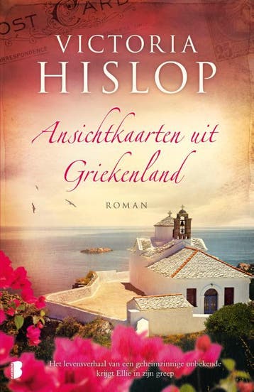 Ansichtkaarten uit Griekenland 9789022587454 Victoria Hislop, Boeken, Verzenden, Gelezen, Victoria Hislop