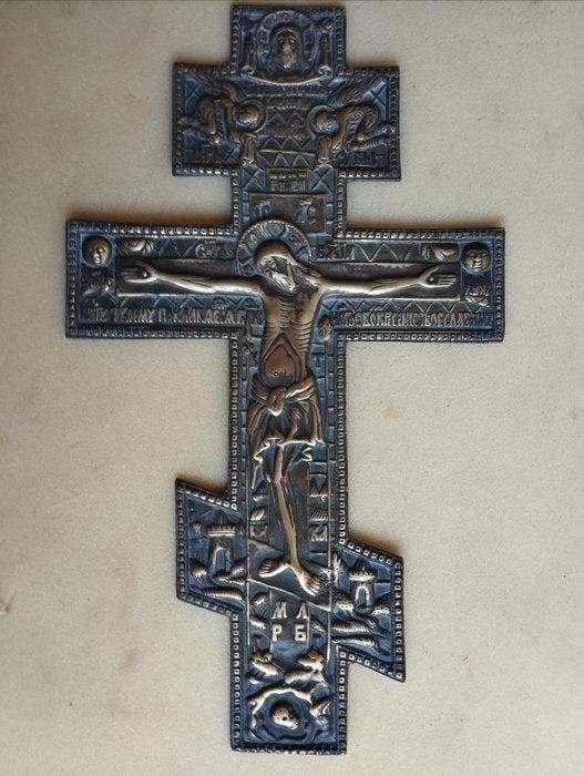 Crucifix - Brons - 1850-1900 - 33,5 cm, Antiek en Kunst, Kunst | Niet-Westerse kunst