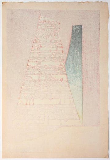 Yoshida Tshi • Zomer • 1963 • Abstract • Handgesigneerd •
