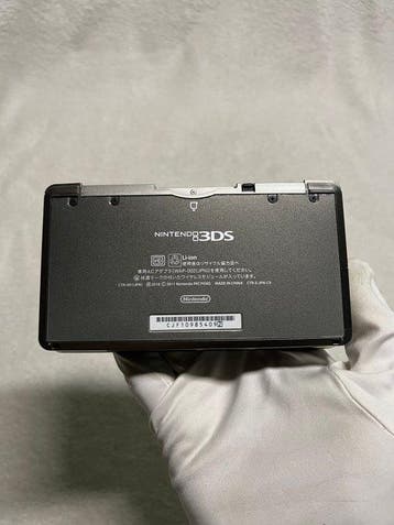 Nintendo - (Mint) Naruto + Glossy Black 3DS -