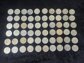 Rusland, Sovjetunie (SU). 1 Rouble 60x incl. Commemorative