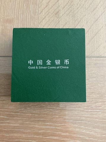 China. 10 Yuan 2025, Panda, 30 gr. (Zonder minimumprijs), Postzegels en Munten