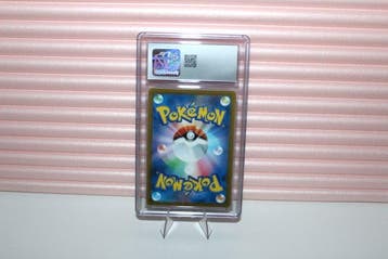 Pokémon - 1 Graded card - Gengar 035/062 Foil - CGC 9.5 -, Nieuw