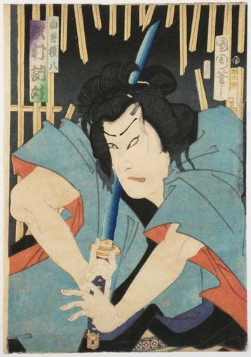Toyohara Kunichika /  (1835–1900) Chitose Tsuru Azuma