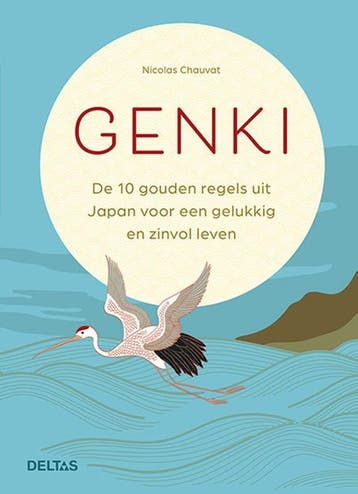 Genki 9789044761795 Nicolas Chauvat, Verzenden, Zo goed als nieuw, Nicolas Chauvat
