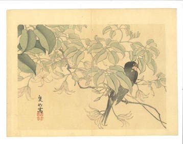 - Sekichiku  - Japon - Période Meiji, Antiek en Kunst