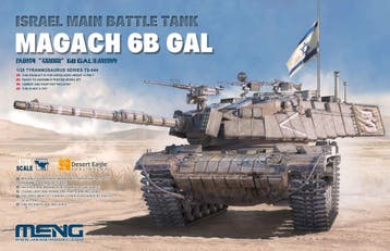 MENG-Model TS-044 Israel Main Battle Tank Magach 6B GAL, Verzenden, Nieuw, Overige typen, Overige merken