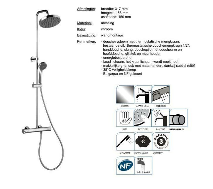 Douchepaneel Innocenzo, Doe-het-zelf en Bouw, Sanitair, Kraan