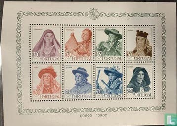 Portugal - Klederdrachten - 1947, Postzegels en Munten, Verzenden, Postfris