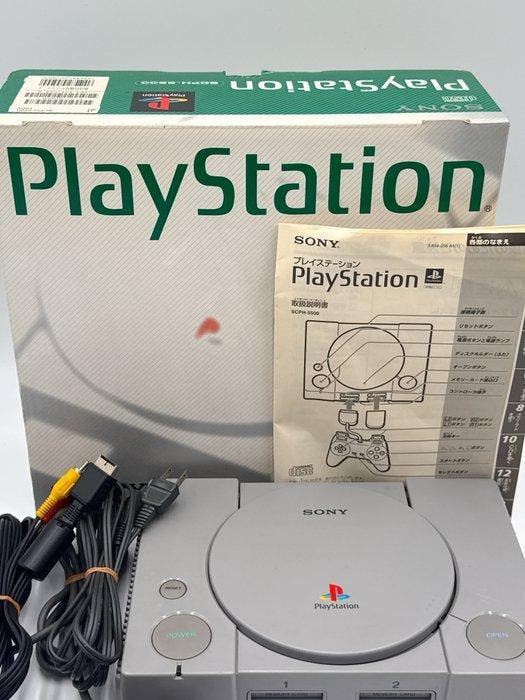 Sony - Sony PlayStation 1 PS1 SCPH-5500 Complete Boxed Set, Games en Spelcomputers, Spelcomputers | Overige Accessoires