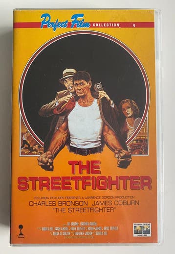 THE STREETFIGHTER (1975) (VHS)