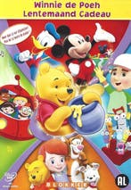 Best Of Playhouse - Lentemaand Cadeau, Verzenden, Nieuw in verpakking