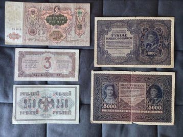 Pologne, Russie. - 31 Banknotes - Various Dates (Sans prix