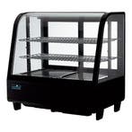 Koelvitrine, Verzenden, Nieuw in verpakking, Koelen en Vriezen