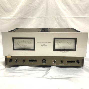 Denon - POA-1001 Solid state geïntegreerde versterker, Nieuw