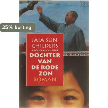 DOCHTER VAN DE RODE ZON 9789024524297 J. Sun-Childers, Verzenden, Gelezen, J. Sun-Childers