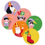 12x Sint naamsticker Multicolor - sinterklaas - mijter -..., Ophalen of Verzenden, Nieuw, Meerdere stickers