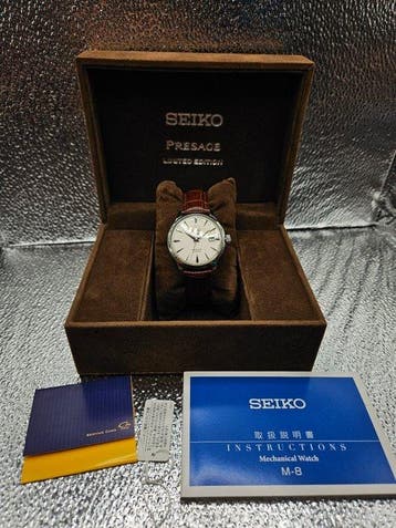 Seiko - Presage Sakura Fubuki STAR BAR Limited Edition