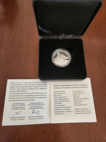 Griekenland. 6 Euro 2025 International Year of Glacier