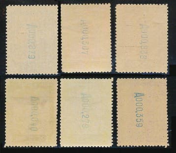 Espagne 1929 - Pro Expositions de Séville et Barcelone. -