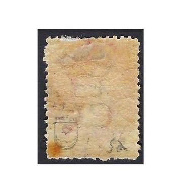Ceylon 1863 - Queen Victoria 4d roos - Stanley Gibbons Nº 52, Gestempeld