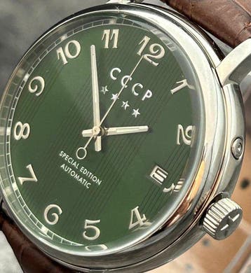CCCP - Sputnik-1 Special Edition - Zonder minimumprijs -, Nieuw