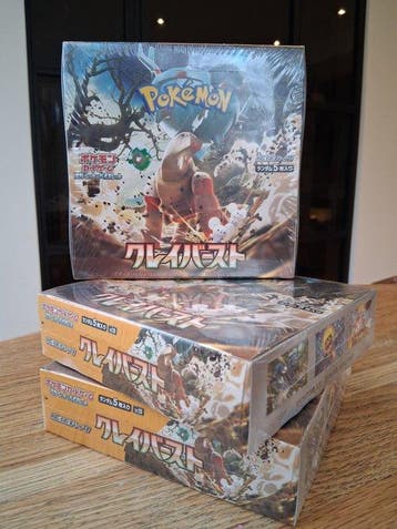 Pokémon - 1 Booster box - Scarlet & Violet - Clay Burst SV2D
