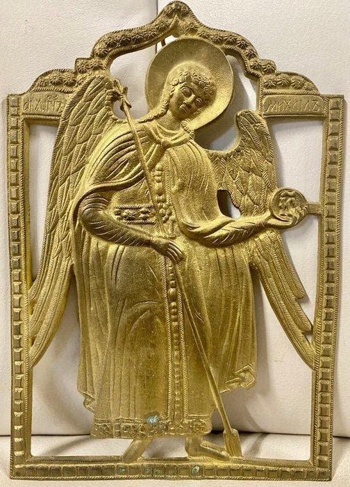 Icoon - Aartsengel Michaël - Messing - 14,5 x 21 cm, Antiek en Kunst, Antiek | Boeken en Manuscripten