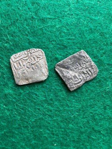 Dynastie Marinide Dirham AD 1244-1456 (Lot 2 coins) Ceuta, Timbres & Monnaies