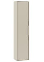 Badkamerkast Rimini 38 x 33  x 170 cm - Beige, Doe-het-zelf en Bouw, Verzenden, Nieuw