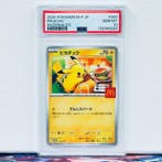 Pokémon Graded card - Pikachu 020 - Pokémon - PSA 10