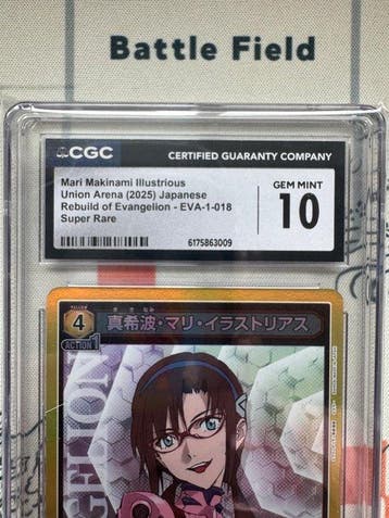 Union Arena - 1 Graded card - CGC 10, Collections
