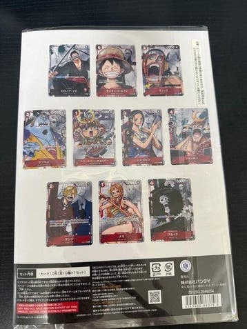 One Piece Card Game 25th Anniversary Premium Card Collection