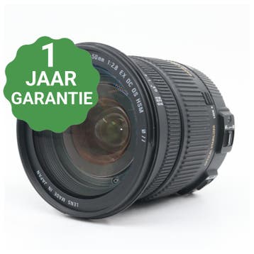 Sigma 17-50mm f/2.8 EX DC OS HSM Nikon | Tweedehands, Verzenden
